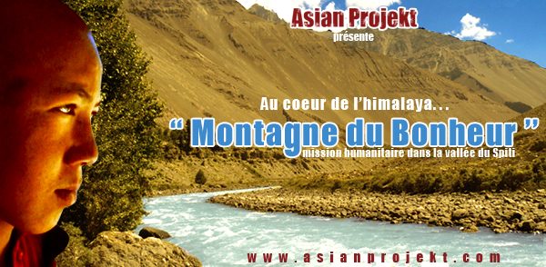 Affiche film \